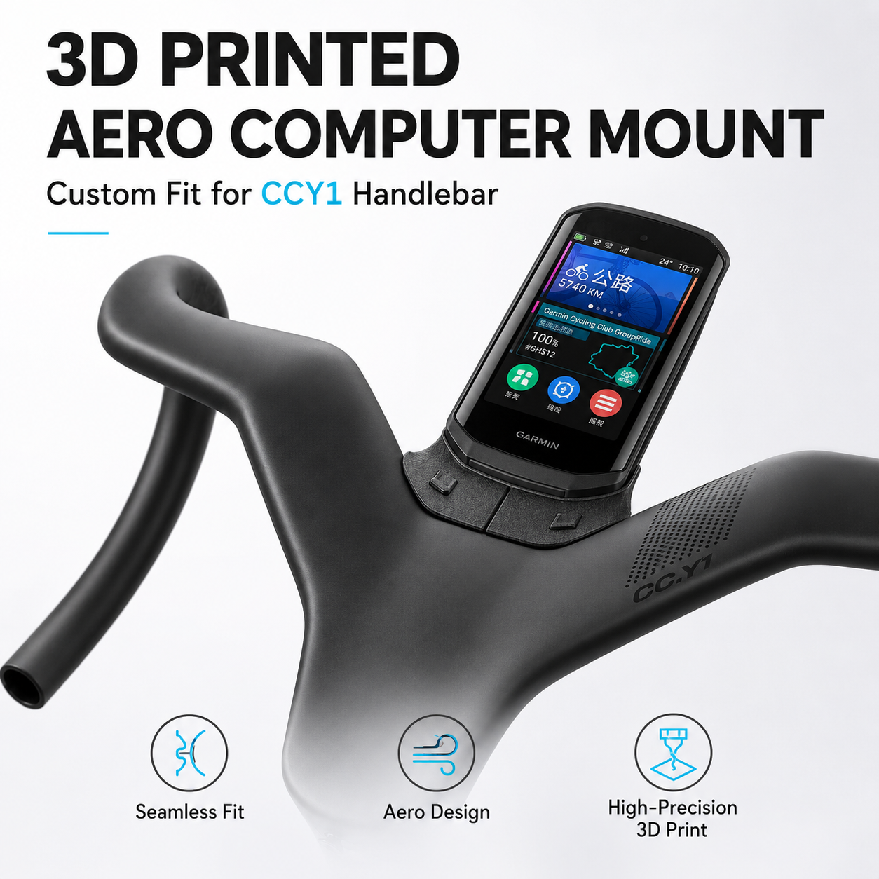 3D Printing Holder - Supporto per Computer da Bici Ullicyc