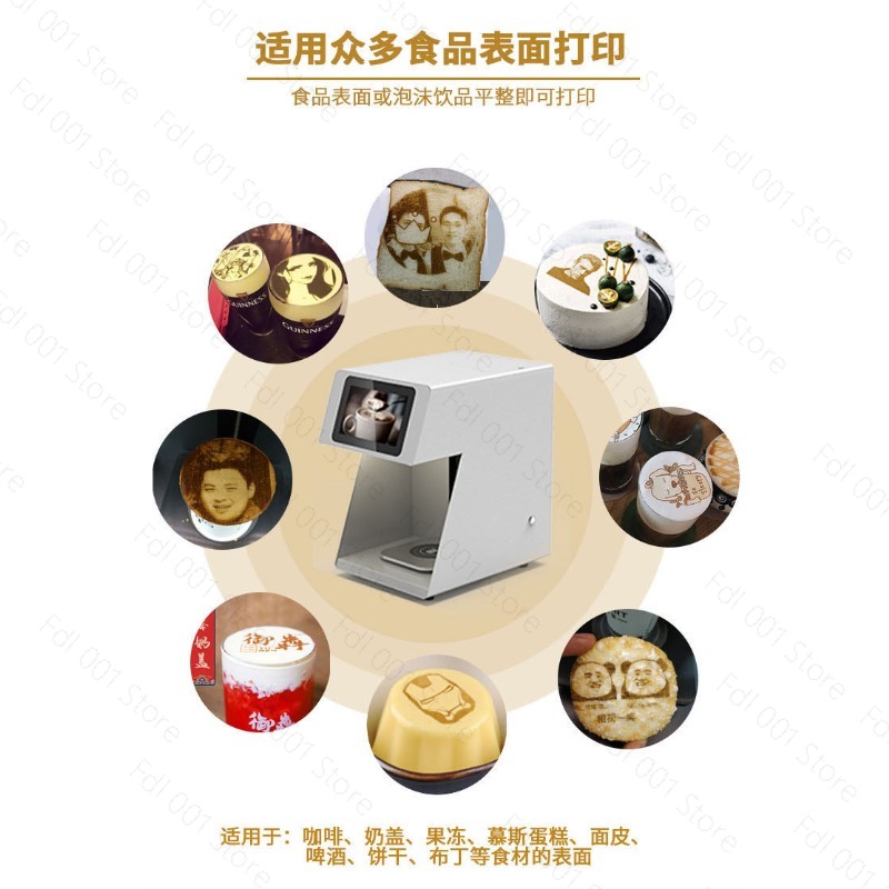 Stampante 3D per Caffè Latte A - 3D Printing Food recensione e prezzo